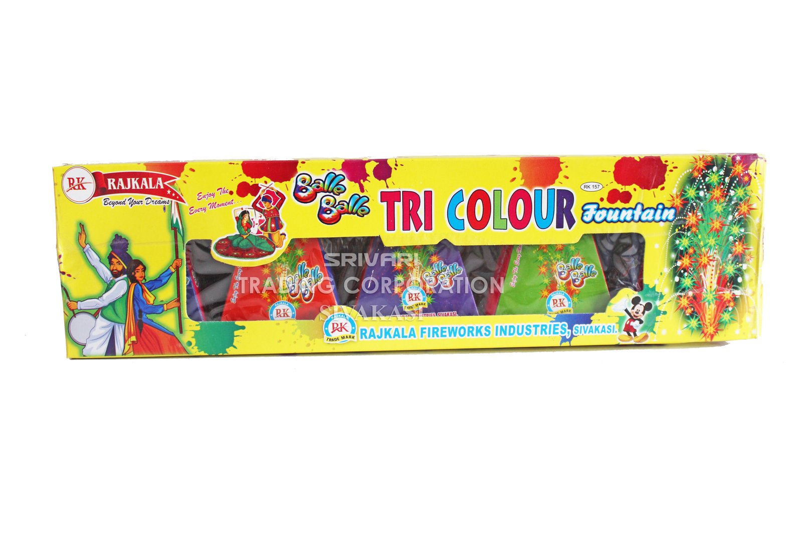 Balle Balle (Tricolour) (5pcs)