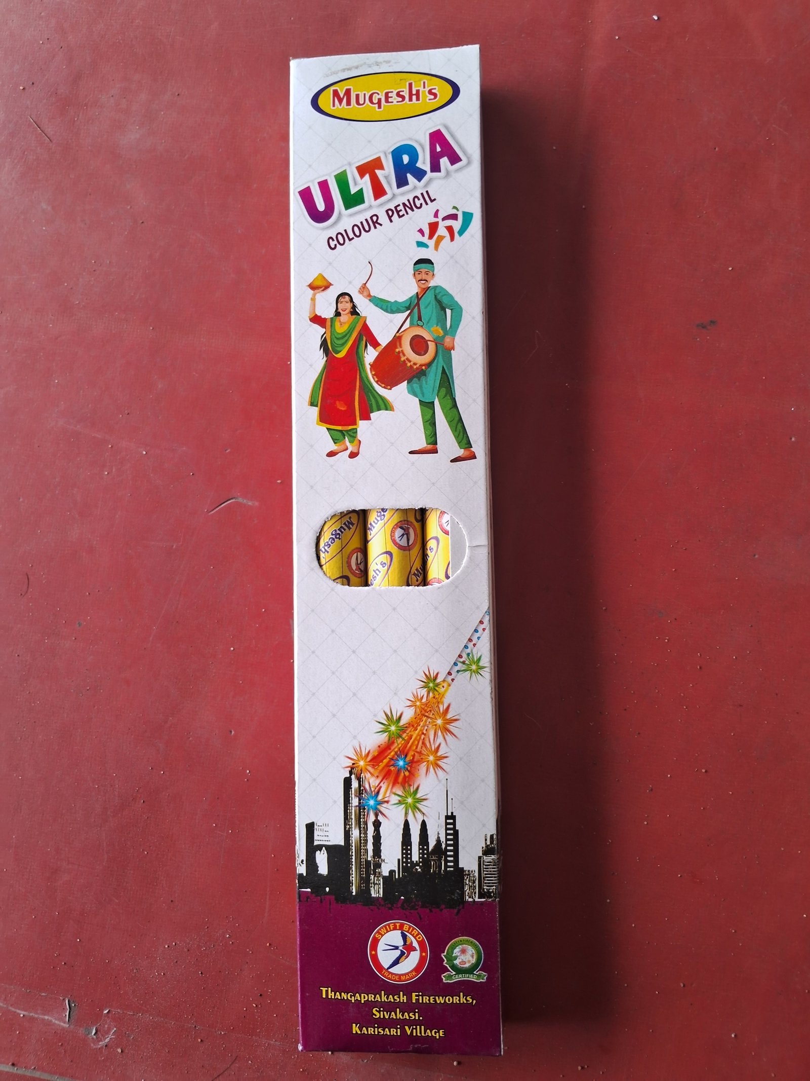 Ultra pencil (3pcs)