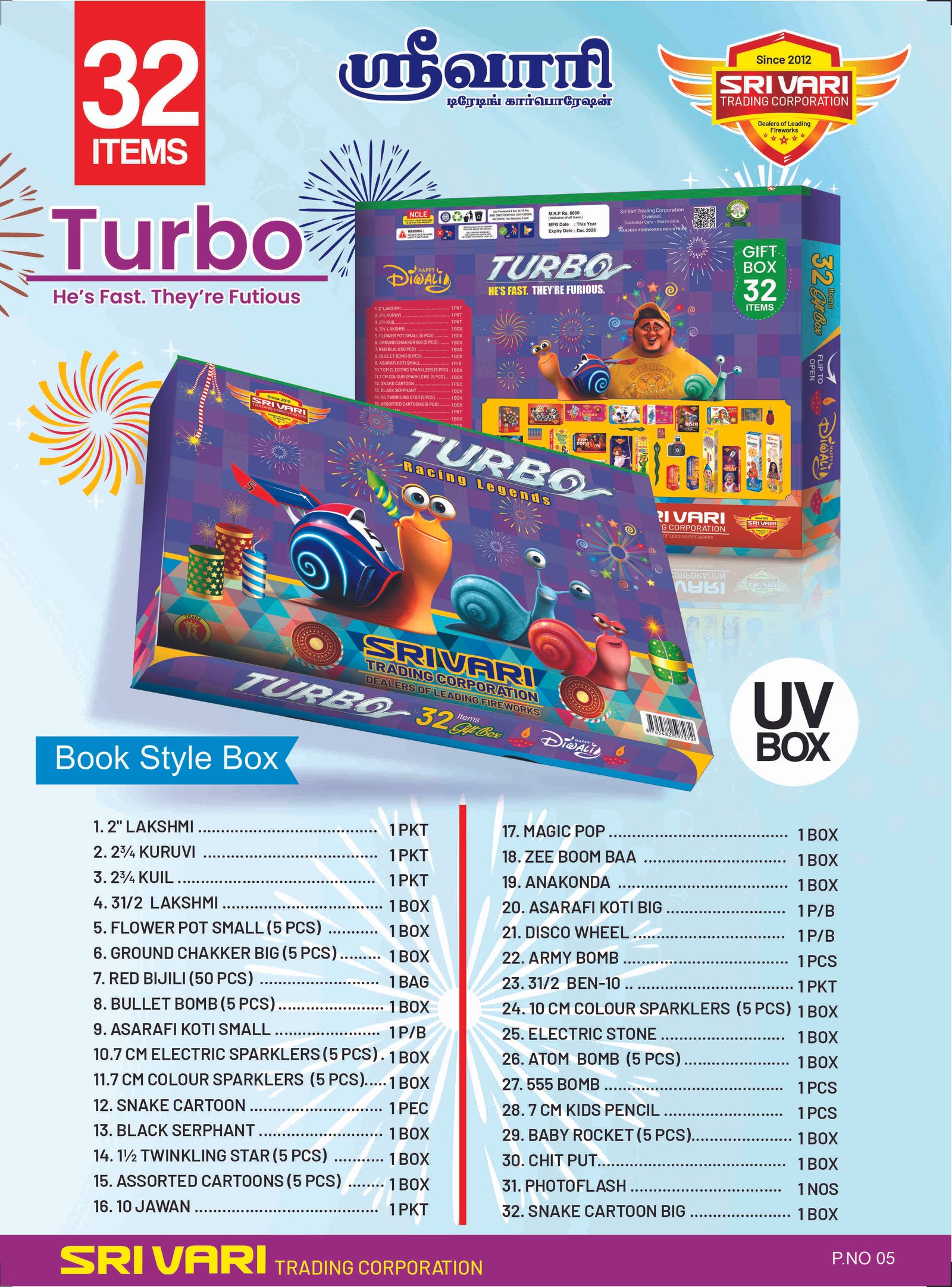 32 Items Turbo - Uv Box - Book Style Box